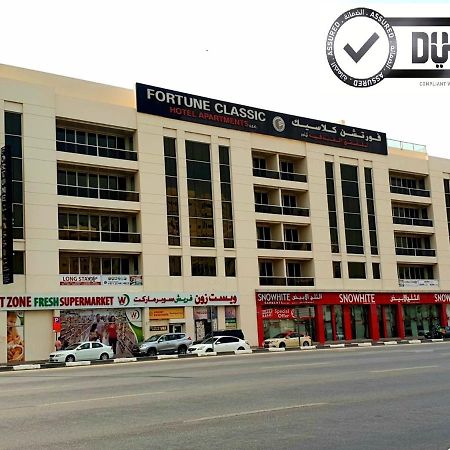 Fortune Classic Hotel Apartment, Dubai Airport ,Near Dafza Metro Station Exterior photo