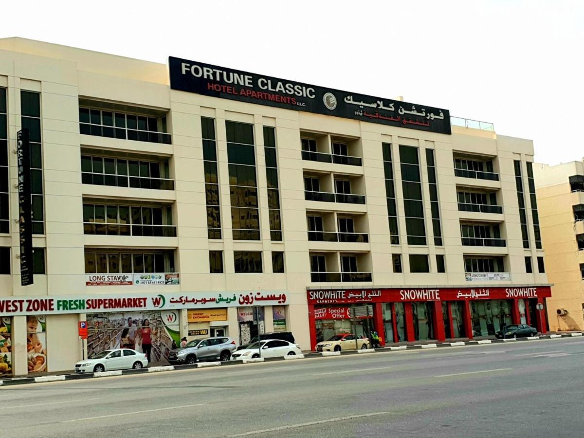 Fortune Classic Hotel Apartment, Dubai Airport ,Near Dafza Metro Station Exterior photo